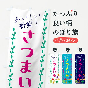 ylR|X360z ̂ڂ ܂E؂̂ڂ G5EX ObYv ył܂+1017~z