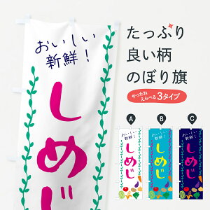 ylR|X360z ̂ڂ ߂E؂̂ڂ G5EA ̂E ObYv ył܂+1017~z