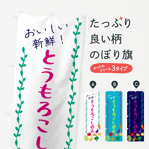 ylR|X360z ̂ڂ Ƃ낱E؂̂ڂ G5EJ  ObYv ył܂+1017~z