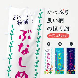 ylR|X360z ̂ڂ ԂȂ߂E؂̂ڂ G5E9 ̂E ObYv ył܂+1017~z