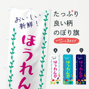 ylR|X360z ̂ڂ ق񑐁E؂̂ڂ G5ER ObYv ył܂+1017~z