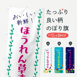 ylR|X360z ̂ڂ ق񑐒E؂̂ڂ G5ES VN؁E ObYv ył܂+1017~z