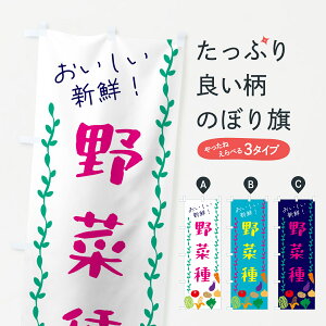 ylR|X360z ̂ڂ ؎̂ڂ G5Y2 E ObYv ył܂+1017~z