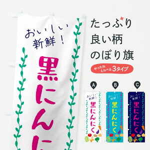 ylR|X360z ̂ڂ ɂɂE؂̂ڂ G5YA ObYv ył܂+1017~z