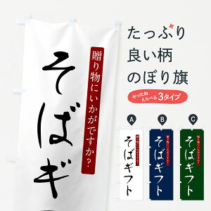 ylR|X360z ̂ڂ ΃Mtg̔̂ڂ G522 ΁E ObYv ył܂+1017~z