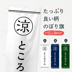 ylR|X360z ̂ڂ ƂĂ̂ڂ G526 aَq ObYv ył܂+1017~z