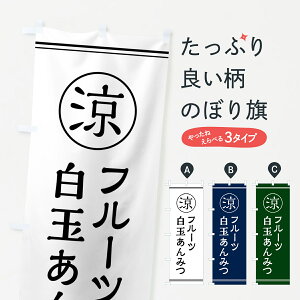 ylR|X360z ̂ڂ t[cʂ݂EÖEaَq̂ڂ G53T ObYv ył܂+1017~z