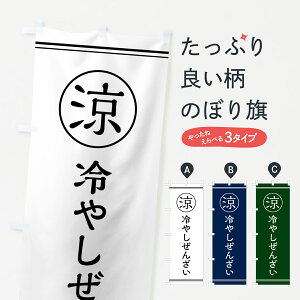 ylR|X360z ̂ڂ ₵񂴂EÖEaَq̂ڂ G53W ݁E ObYv ył܂+1017~z