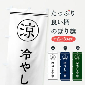 ylR|X360z ̂ڂ ₵؂̂ڂ G53S ObYv ył܂+1017~z