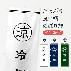 ylR|X360z ̂ڂ ˂̂ڂ G5F7 Ă̖o ObYv ył܂+1017~z