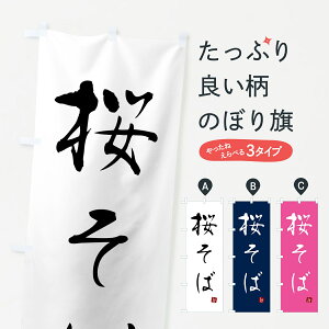 ylR|X360z ̂ڂ ΁EEVvM̂ڂ G541 ObYv ył܂+1017~z