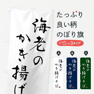 ylR|X360z ̂ڂ CV̂g΁EEVvM̂ڂ G54E ObYv ył܂+1017~z