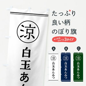 ylR|X360z ̂ڂ ʂ݂EÖEaَq̂ڂ G545 ObYv ył܂+1017~z