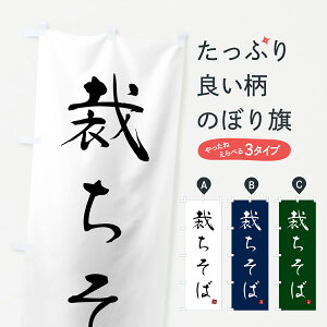 ylR|X360z ̂ڂ ق΁EEVvM̂ڂ G54R ObYv ył܂+1017~z