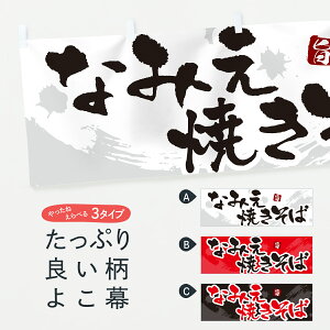 y|Xg 360z  Ȃ݂Ă΁En₫΁EM G6F0 ObYv ył܂z