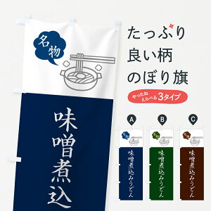 ylR|X360z ̂ڂ Xύ݂ǂEnǂEVv̂ڂ G5N2 ObYv ył܂+1017~z