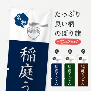 ylR|X360z ̂ڂ 낤ǂEnǂEVv̂ڂ G55X ObYv ył܂+1017~z