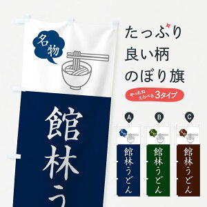 ylR|X360z ̂ڂ ٗтǂEnǂEVv̂ڂ G559 ObYv ył܂+1017~z