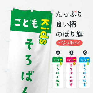 ylR|X360z ̂ڂ ǂ΂񋳎EWjAELbYEEXN[EK̂ڂ G567 ΂EZ ObYv ył܂+1017~z