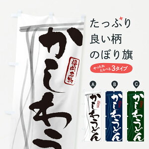 ylR|X360z ̂ڂ 키ǂEEMfUĈڂ G566 ObYv ył܂+1017~z