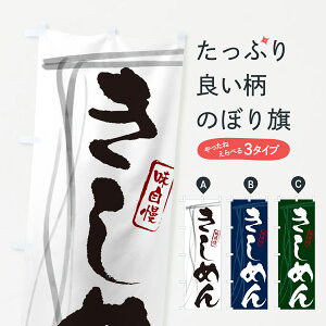 ylR|X360z ̂ڂ ߂EMfUĈڂ G568 ǂ ObYv ył܂+1017~z