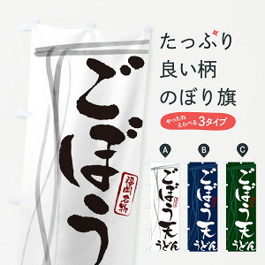 ylR|X360z ̂ڂ ڂVǂEEMfUĈڂ G56P ObYv ył܂+1017~z