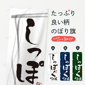 ylR|X360z ̂ڂ ۂǂE얼EMfUĈڂ G5XK ObYv ył܂+1017~z