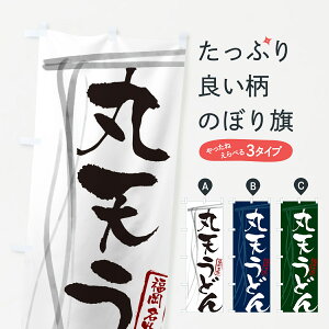 ylR|X360z ̂ڂ ۓVǂEEMfUĈڂ G5XR ObYv ył܂+1017~z