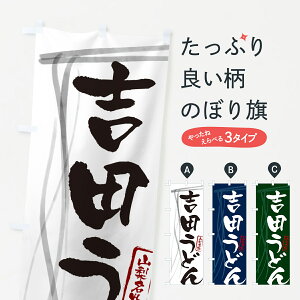 ylR|X360z ̂ڂ gcǂEREMfUĈڂ G5JH ObYv ył܂+1017~z