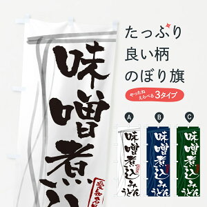 ylR|X360z ̂ڂ Xύ݂ǂEmEMfUĈڂ G5JW ObYv ył܂+1017~z