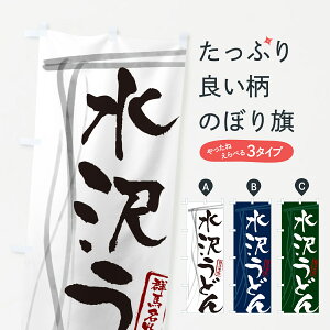 ylR|X360z ̂ڂ 򂤂ǂEQnEMfUĈڂ G5CG ObYv ył܂+1017~z