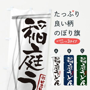 ylR|X360z ̂ڂ 낤ǂEHcEMfUĈڂ G5C8 ObYv ył܂+1017~z