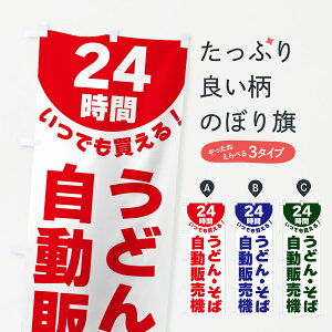 ylR|X360z ̂ڂ 24ԁEǂEΎ̔@̂ڂ G5KF ObYv ył܂+1017~z