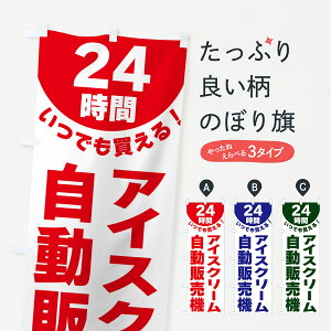 ylR|X360z ̂ڂ 24ԁEACXN[̔@̂ڂ G5KH ObYv ył܂+1017~z