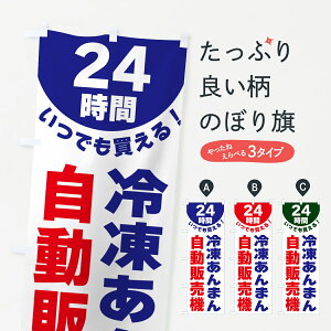 ylR|X360z ̂ڂ 24ԁEⓀ܂񎩓̔@̂ڂ G580 ؂܂ ObYv ył܂+1017~z