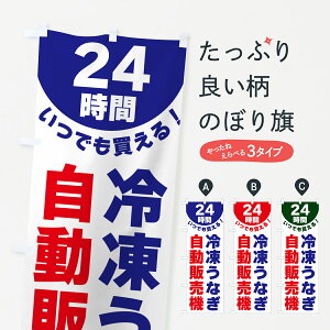 ylR|X360z ̂ڂ 24ԁEⓀȂ̔@̂ڂ G58Y ȂEV ObYv ył܂+1017~z