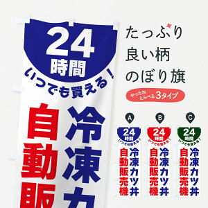 ylR|X360z ̂ڂ 24ԁEⓀJc̔@̂ڂ G583 JcEJcc ObYv ył܂+1017~z