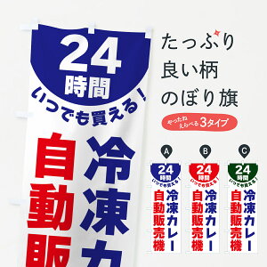 ylR|X360z ̂ڂ 24ԁEⓀJ[̔@̂ڂ G58F J[CX ObYv ył܂+1017~z