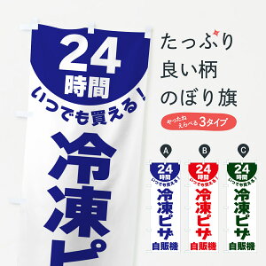 ylR|X360z ̂ڂ 24ԁEⓀsŰ@̂ڂ G58H sUEsbc@ ObYv ył܂+1017~z