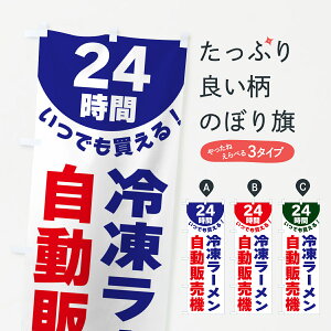 ylR|X360z ̂ڂ 24ԁEⓀ[̔@̂ڂ G58W ObYv ył܂+1017~z