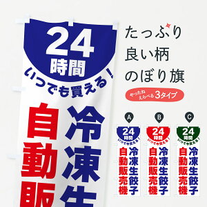 ylR|X360z ̂ڂ 24ԁEⓀLq̔@̂ڂ G589 LqEM[U ObYv ył܂+1017~z