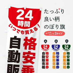 ylR|X360z ̂ڂ 24ԁEiԌ̔@̂ڂ G5L1 `Pbg̔@ ObYv ył܂+1017~z