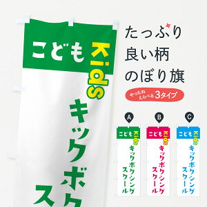 ylR|X360z ̂ڂ ǂLbN{NVOXN[EWjAELbYEEXN[EK̂ڂ G5L3 ObYv ył܂+1017~z