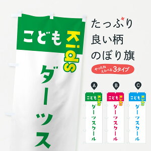 ylR|X360z ̂ڂ ǂ_[cXN[EWjAELbYEEXN[EK̂ڂ G5L6 LbYXN[ ObYv ył܂+1017~z