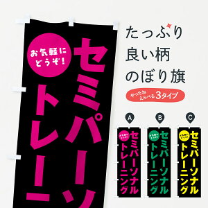 ylR|X360z ̂ڂ Z~p[\ig[jOEŴڂ G5LJ g[jOW ObYv ył܂+1017~z