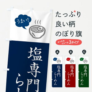 ylR|X360z ̂ڂ [߂E[EVv̂ڂ G5R5 ObYv ył܂+1017~z