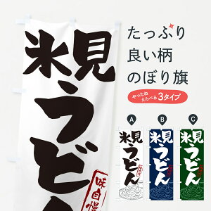 ylR|X360z ̂ڂ XǂEnǂ̂ڂ G5R8 ObYv ył܂+1017~z