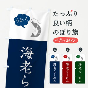 ylR|X360z ̂ڂ CV[߂E[EVv̂ڂ G5R9 ObYv ył܂+1017~z