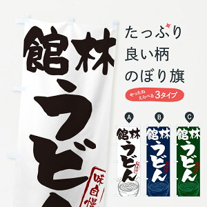 ylR|X360z ̂ڂ ٗтǂEnǂ̂ڂ G5S7 ObYv ył܂+1017~z