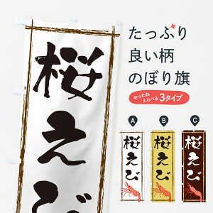 �y�l�R�|�X����360�z �̂ڂ�� �����т̂ڂ� G5UX �Ă����� �O�b�Y�v�� �y������ł��܂�+1017�~�z